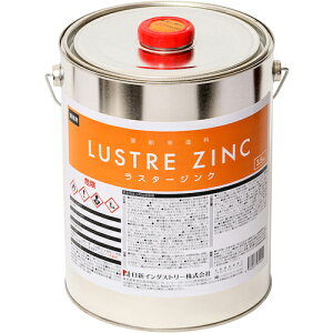 NIS X^[WN 3.5Kg ( LU003 ) VC_Xg[()