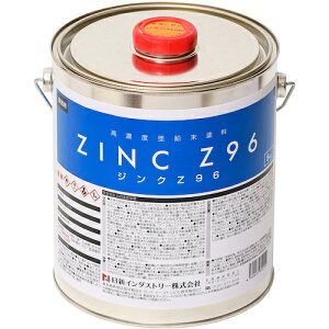 NIS WNZ96 5Kg ( ZN003 ) VC_Xg[()