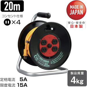 n^ R[h[ VTf[[ P100V^ 20m ( C-20SIN ) ()n^~ebh