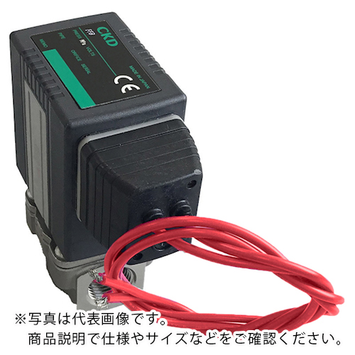 日本において販売 ＣＫＤ 直動式２ポート電磁弁（マルチフィット［［Ｒ