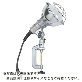ハタヤ　防雨型水銀作業灯　バラストレス水銀ランプ200W　100V5m　バイス付　 RGM-205 ( RGM205 ) （株）ハタヤリミテッド