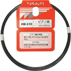 WAKI sAm #24X20M ( HW-310 ) aCY() y[J[z