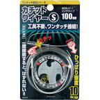 WAKI　カチットワイヤーS　WBS−011　100mm WBS-011 ( WBS011 ) 和気産業（株） 【メーカー取寄】