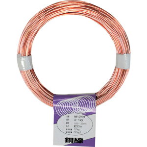 WAKI  #16X30M ( IW-244 ) aCY() y[J[z