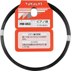 WAKI sAm #18X4M ( HW-063 ) aCY() y[J[z
