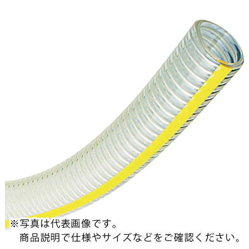 日本メーカー保証付き トヨックス 工場設備配管・各種機械配管用耐圧