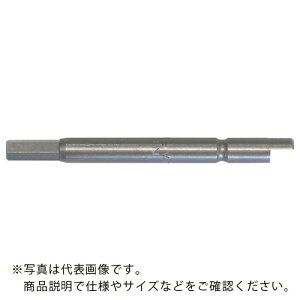 日東 NKビット 4DXビット4X44 10本入り 30837 ( NO.30837 ) 日東工器(株)
