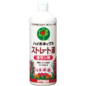 nC|lbNX A Xg[gtmp ( H016803 ) ()nC|lbNXWp