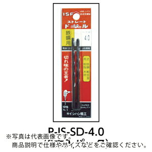 �ySALE���i�zISF ( �C�V�n�V���H ) �p�b�N�� �X�g���[�g�h���� 10.7mm�y1�{���z ( P-IS-SD-10.7 )