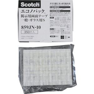 3M XRb` fpʃe[v ʁEKXp ^uSTCY 17mm×17mm(350) ( 859JN-10 ) X[G Wp()z[Cv[ug̔