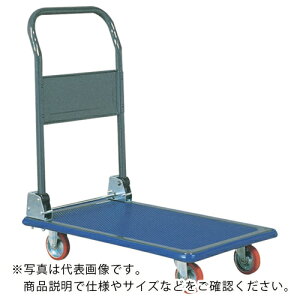 ACP[ vX^ ܂݃nhExAOԗփ^Cv ϓ׏d150kg ( 101DX ) ()ΐ쐻쏊 y[J[z