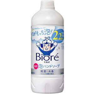 Kao rIu Anh\[v ߂p 430ml ( 415998 ) ԉO[vJX^}[}[PeBO()