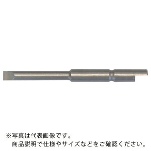 日東 NKビット 4DMビット5X0.65X44 10本入り 30832 ( NO.30832 ) 日東工器(株) ( NXD23 )