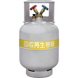 Asada フロン回収ボンベ フロートセンサー付 24L 3/8 ( TF128 ) アサダ(株) 【メーカー取寄】