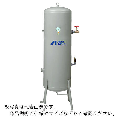 アネスト岩田 エアタンク 空気タンク １５００Ｌ 最高使用圧力１．２５ＭＰａ SAT-1500C-125 ( SAT1500C125 ) アネスト岩田（株）：配管材料プロ トキワ