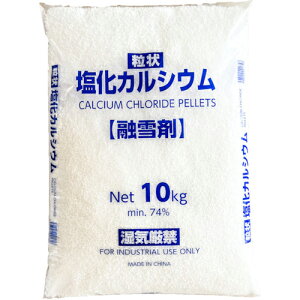 JAPANSALT JVE(Z)10KG ( JS19010 ) Wp\g()