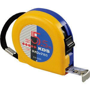 KDS ( �����e�b�NKDS ) �R���x�b�N�X �l�I���b�N 16�� 5.5m �܂��� ( S16-55SN BP )