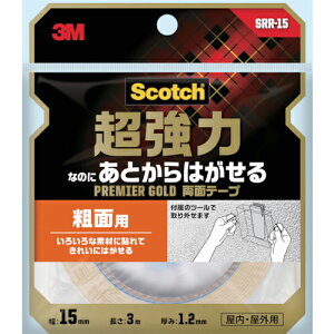 3M XRb` ͂Ȃ̂!!Ƃ͂闼ʃe[v eʗp 15mm×3m ( SRR-15 ) X[G Wp()z[Cv[ug̔