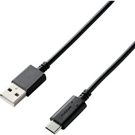 エレコム　USB2．0ケーブル（準拠　A－C）　2．0m　ブラック　 MPA-AC20BK ( MPAAC20BK ) エレコム（株）