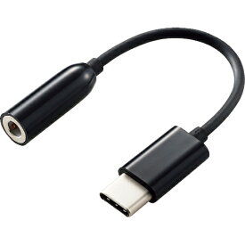 エレコム　イヤホン・ヘッドホン用　USB　Type－C変換ケーブル　 EHP-C35BK ( EHPC35BK ) エレコム（株）