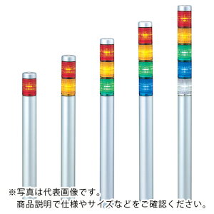 PATLITE LED^ϑwM ( MP-302-CYB ) ()pgCg y[J[z