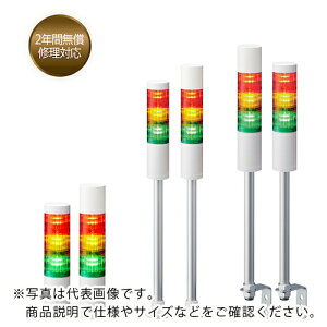 PATLITE VOi^[ ϑwMLRV[Y ( LR5-501WJNW-RYGBC ) ()pgCg y[J[z