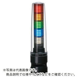PATLITE VOi^[ LEDϑwM ( LS7-502DBWC-RYGBC ) ()pgCg y[J[z