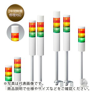 PATLITE VOi^[ ϑwMLRV[Y ( LR6-402LJBW-RYGB ) ()pgCg