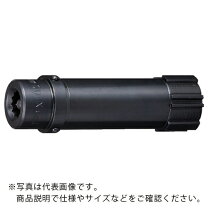楽天市場】tone シャーレンチ インナーソケットの通販