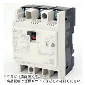 三菱電機　漏電遮断器（NV）　NF30AF NV30-KC 3P 15A 30MA W ( NV30KC3P15A30MAW ) 三菱電機（株）