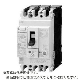 三菱電機　漏電遮断器（NV）　NV63AF新型ーN NV63-CVF 3P 40A 30MA ( NV63CVF3P40A30MA ) 三菱電機（株）