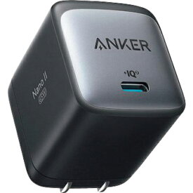 Anker　Nano　II　65W ( A2663N13 ) アンカー・ジャパン（株）