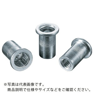 ySALEizGr uChibggGribgh(EA~) 2.5 M4X0.7(1000) ( NAD425M ) ()uebNX