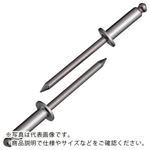 ySALEizGr uChxbg(XeX/XeX) 8-8(100{) GRBOX ( NST8-8EB ) ()uebNX