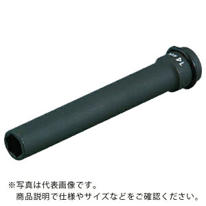 KTC 12.7sq.インパクトレンチ用ロングソケット ピン・リング付21mm ( BP4LL-21TP ) 京都機械工具(株)