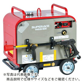 スーパー工業　ガソリンエンジン式　高圧洗浄機　（防音型） SEV-1620SS ( SEV1620SS ) スーパー工業（株）