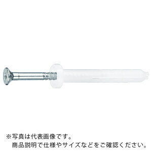 サンコー オールプラグSPSタイプ スチール製 ( SPS-5X50 ) 【100本セット】 サンコーテクノ(株)