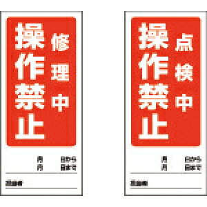 jbg ʕ\}OlbgC/_ 180×80mm }OlbgV[g ( 805-81 ) jbg()