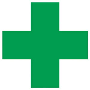 ユニット ヘルメット用緑十字ステッカー PPステッカー 120×120 10枚組 ( 371-11 ) ユニット(株)