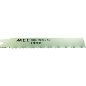 MCC PSヨウ厚鋸刃 200MMX8山 (5枚入) ( PSE0200A ) (株)MCCコーポレーション
