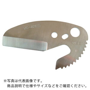 ySALEizMCC GrJb^֐nVC-42ED(R[eBO) ( VCE0342A ) ()MCCR[|[V ( VXE49 )