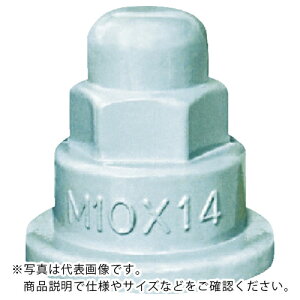 TR[ eNm WNnbg ( ZHS-8X12 ) y100Zbgz TR[eNm()