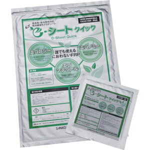 TR[ e-V[gNCbN() 420X300X1.0mm ( ES-300L420X300 ) TR[eNm()