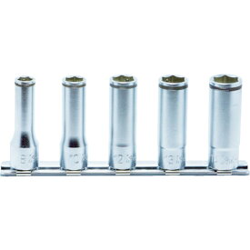 【SALE価格】Ko-ken 9.5mm差込 ナットグリップディープソケット レールセット ( RS3350M/5 ) (株)山下工業研究所
