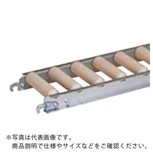 �Z���g���� ( �Z���g�����R���x���[ ) �������[���R���x�� JRAU4208�^300W×100P×1500L ( JRAU4208-301015 ) �Z���g�����R���x���[(��) �y���[�J�[���z