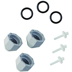 タカギ ガーデンクーラーノズル補修部品 ( GZC11 ) (株)タカギ