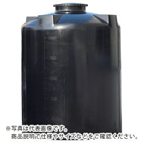 楽天市場】貯水槽 3000lの通販