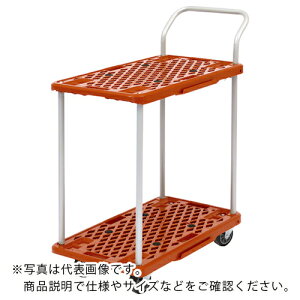 �X�[�p�[���C�g 2�i��� STMM-1 2WAY 680×390×130�A���}�O���[�� ( STMM-1 2WAY-AG ) (��)�X�[�p�[���C�g �y���[�J�[���z