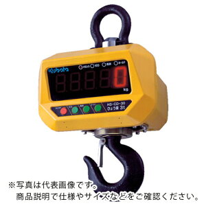 N{^ hEhozCXgXP[2000kg(薳) ( HS-CD-20 ) ()N{^v