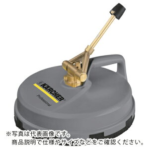 KARCHER @pANZT[ T[tFXN[i[ FR 30 P 300mm vX`bN() ( 2.642-997.0 ) Pq[Wp()